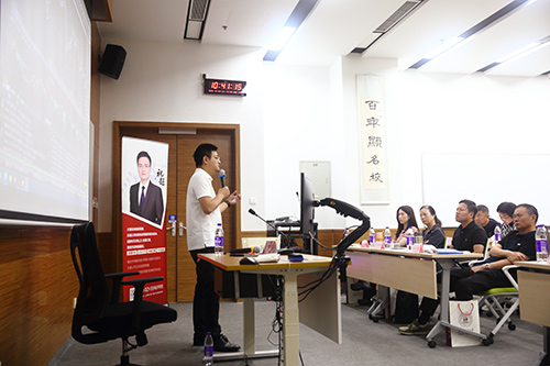 实盘演练现场